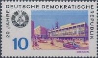 Germany DDR 1969 20th Anniversary of DDR i