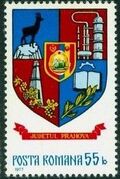 Romania 1977 Coat of Arms of Romanian Districts n