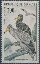 Mali 1965 Birds b