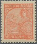 Macao 1934 Padrões j