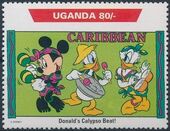 Uganda 1992 Walt Disney Characters on World Tour c