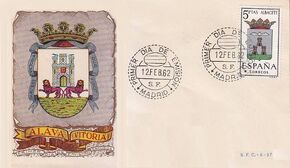 Spain 1962 Coat of Arms - 1st Group FDCa