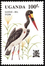 Uganda 1982 Birds d