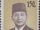 Indonesia 1974 President Suharto - Definitives f.jpg