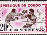 Congo (Brazzaville) 1962 Abidjan Games