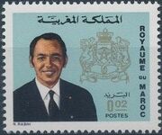 Morocco 1973 King Hassan II & Coat of Arms b