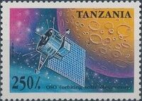 Tanzania 1994 Space Probes and Satellites e
