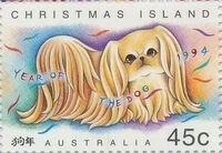Christmas Island 1994 Year of the Dog a