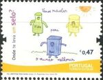 Portugal 2009 School Mail b