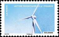 France 2013 Festival Stamp l