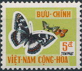 Vietnam-South 1968 Butterflies - Postage Due Stamps e