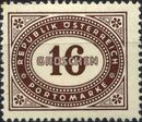 Austria 1947 Postage Due Stamps - Type 1894-1895 with 'Republik Osterreich' i