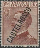 Italy (Aegean Islands)-Castelrosso 1924 Definitives of Italy - Overprinted "CASTELROSSO" i