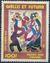 Wallis and Futuna 1982 Tapestry a.jpg