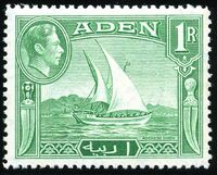 Aden 1939 Scenes - Definitives j