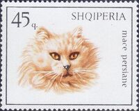 Albania 1966 Cats d