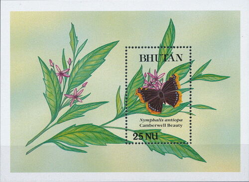 Bhutan 1990 Butterflies x