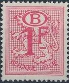 Belgium 1952 Official Stamps (Heraldic Lion with Numeral and B in oval) h