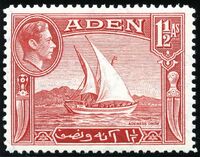 Aden 1939 Scenes - Definitives d