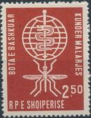 Albania 1962 Malaria Eradication b