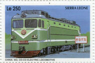 Sierra Leone 1995 Railways of the World 3l