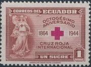Ecuador 1944 80th Anniversary of the International Red Cross b
