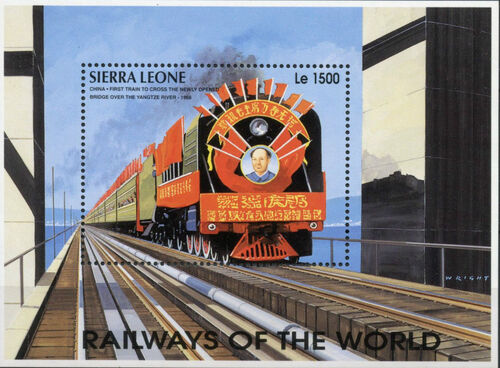 Sierra Leone 1995 Railways of the World SSc