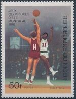 Niger 1976 21st Summer Olympic Games, Montreal b