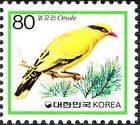 Korea (South) 1986 Korean Birds a