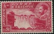 Ethiopia 1947 Emperor Haile Selassie and Views j