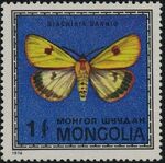 Mongolia 1974 Butterflies and Moths h