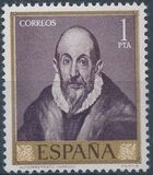 Spain 1961 Painters - El Greco e