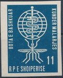 Albania 1962 Malaria Eradication h