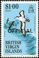 British Virgin Islands 1986 Birds Ovptd