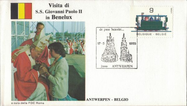 Belgium 1985 Visit of Pope John Paul II FDCc