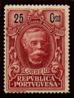 Portugal 1925 Birth Centenary of Camilo Castelo Branco k