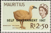 Mauritius 1967 Self-Government Overprints m