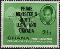 Ghana 1958 Independence Overprint b