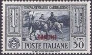 Italy (Aegean Islands)-Carchi 1932 50th Anniversary of the Death of Giuseppe Garibaldi d