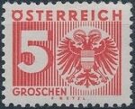 Austria 1935 Coat of Arms and Digit d