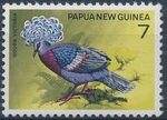 Papua New Guinea 1977 Protected Birds b