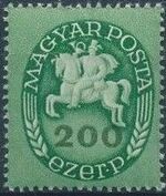 Hungary 1946 Post Rider - Definitives j