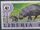 Liberia 1984 WWF - Pygmy hippopotamus a.jpg