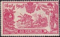 Spain 1905 Don Quixote Issue f