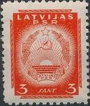 Latvia 1940 Arms of Soviet Latvia c