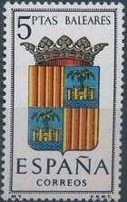 Spain 1962 Coat of Arms - 1st Group g