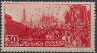 Soviet Union (USSR) 1947 May Day Parade in Red Square a