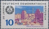 Germany DDR 1969 20th Anniversary of DDR l