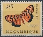 Mozambique 1953 Butterflies and Moths b