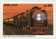 Sierra Leone 1995 Railways of the World 4j